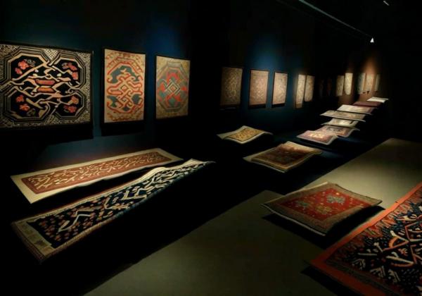 Musée du tapis Photo