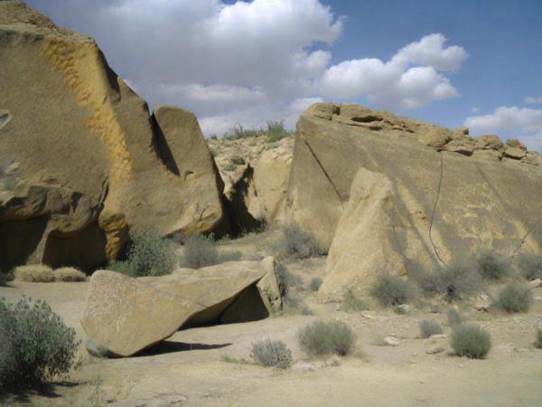 Photo de Réserve naturelle de Gobustan