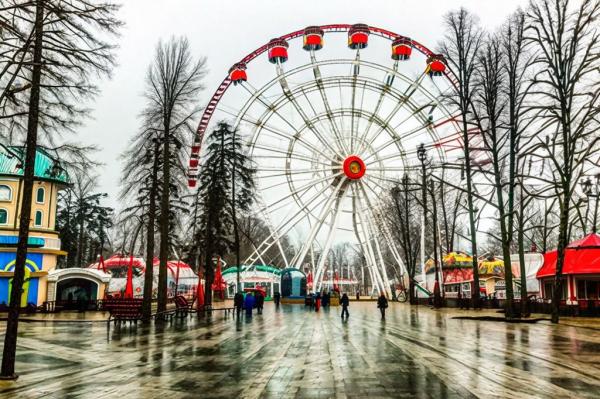 Photo du parc Gorki