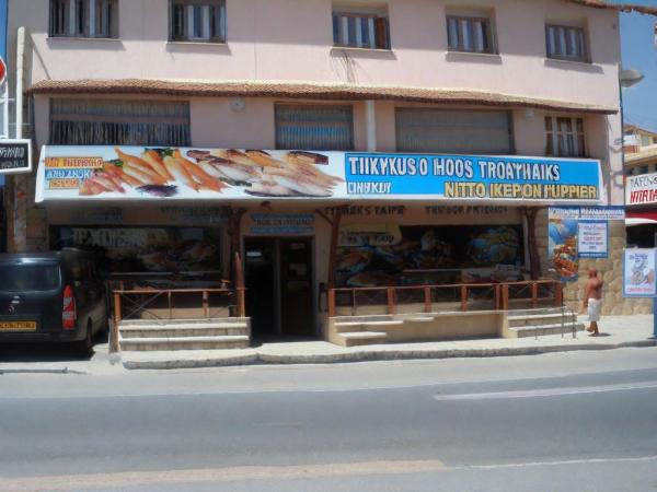 Photo du restaurant de fruits de mer Tyrimos