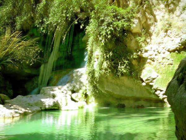 Photo du bain d'Aphrodite