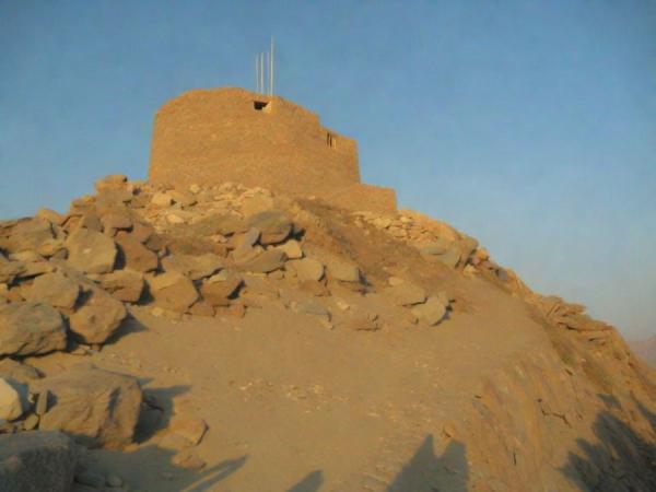 Photo de Fort Dhaya