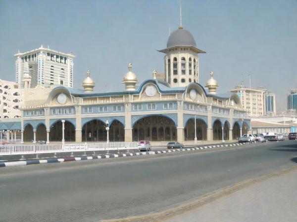 Photo du marché bleu d'Al Markazi