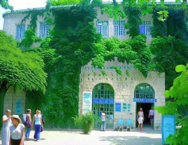 Photo de l'aquarium de Varna Photo d'aquarium