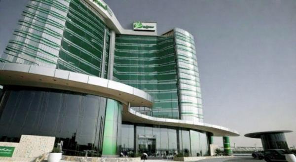 Photo de Holiday Inn Abu Dhabi