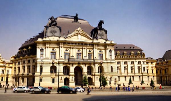 Musée national d'histoire de la Roumanie photo