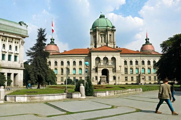 Photo panoramique de Belgrade