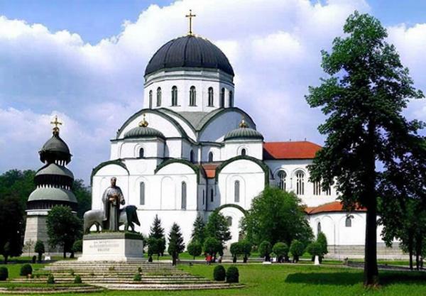 Photo de la cathédrale de Saint Sava