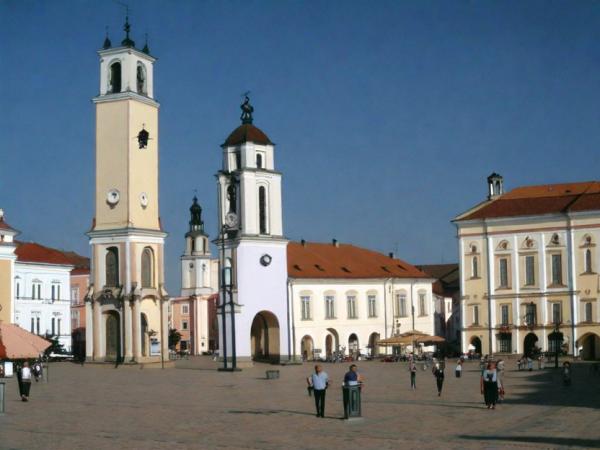 Photo de Banska Bystrica