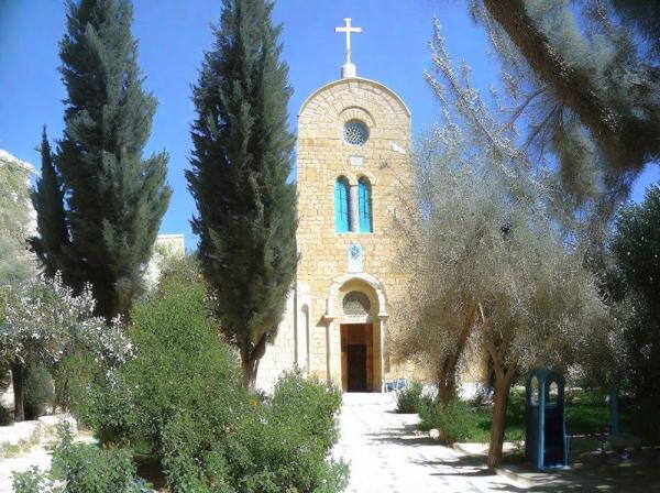 Photo du monastère de Beit Jamal